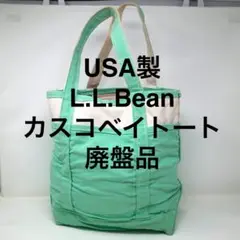Item thumbnail for item ef17ce01-9fb7-4daa-ba6d-6ac56aa29b5f