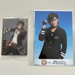 Item thumbnail for item 84e394ee-fb93-41d3-88e2-daef61bc6750