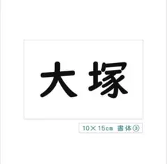 Item thumbnail for item 1ad67086-b570-418b-b7d2-ad055d778015