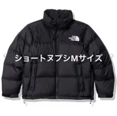 新品 THE NORTH FACE ショート ヌプシ ジャケット Mサイズ