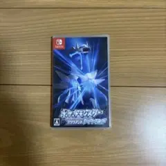 ポケットモンスター ブリリアントダイヤモンド