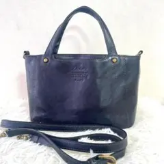 DAKOTA ダコタ キューブ ハンドバッグ 2way ブラック