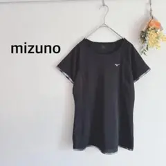ミズノ　半袖シャツ　黒　スポーツウェア　トレーニングウェア　速乾