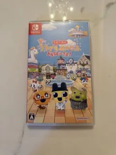 プチプチおみせっち