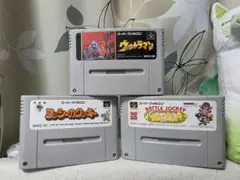 SFC　ヨッシーのクッキー　バトルジョッキー　ウルトラマン　3本セット