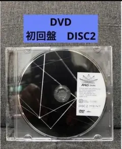 Snow Man スノーマン RAYS レイズ 初回盤DVD DISC2