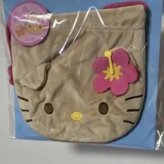 ハローキティ　ぬいぐるみ巾着　新品未使用未開封