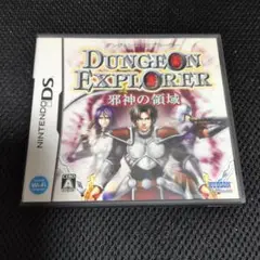 【中古】Dungeon Explorer 邪神の領域