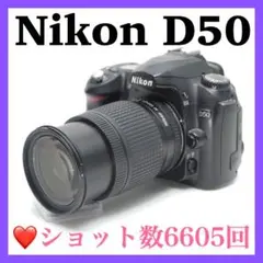 Item thumbnail for item 44477567-ef90-4568-8cc8-44b2a44a082c