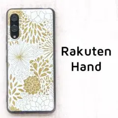 Rakuten Hand ケース ゴールド風 フラワー 楽天ハンド