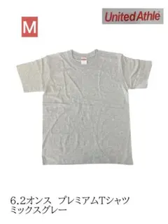 United Athle6.2オンスプレミアムTシャツ