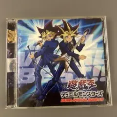 遊戯王デュエルモンスターズ ボーカルベスト!! [CD]