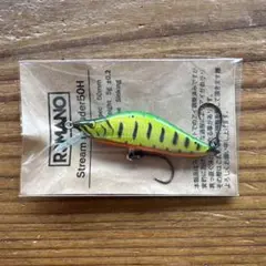 オイカワ商店　REMANO Stream Intruder50 50Hセット Stream Intruder50 – オイカワ商店