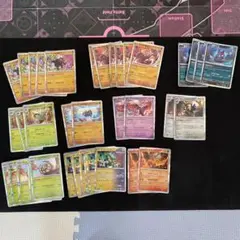 レアカード37枚まとめ売り　ポケカ