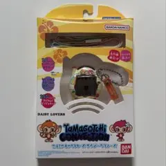 Item thumbnail for item 0c4165ca-b20e-47a2-b4cd-8c0f4a969466