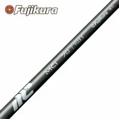 【7月10日発売 予約受付中】 フジクラ New MCI 2025年モデル
