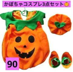 Item thumbnail for item b3e60aea-ed35-4a46-9191-78b9c206c152