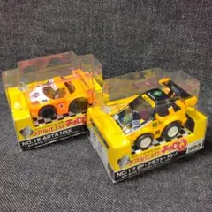 Item thumbnail for item fb493fe4-caa6-4f2a-a8b9-3010fc5f2da7