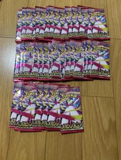 メガシンフォニア　37パック　サーチ済