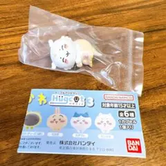 【ちいかわ】あのこ ハグコット3