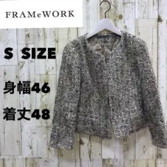 【FRAMeWORK フレームワーク】レディース ノーカラージャケット
