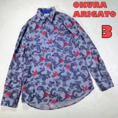 【OKURA ARIGATO】長袖ボタンシャツ　総柄龍　3
