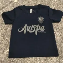 Avispa Fukuoka Tシャツ サイズ110 ネイビー