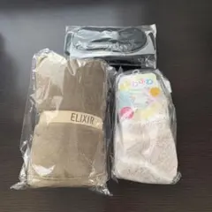 資生堂ノベルティ 3点セット