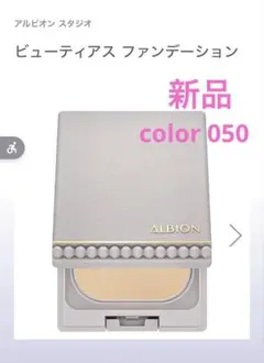 Item thumbnail for item 242fd15c-c97f-48eb-b5d5-a595cd16ec2b