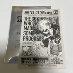 僕のヒーローアカデミア　原画展　入場特典　爆