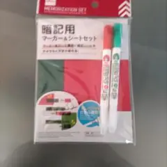 Item thumbnail for item 0b3dce44-1133-4876-aa77-37cfa0cb922f