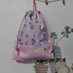 (330)ハンドメイドの給食巾着袋