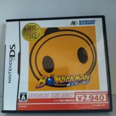 ボンバーマン ハドソン・ザ・ベスト