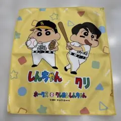 ソフトバンクホークス クレヨンしんちゃん 栗原 タオル