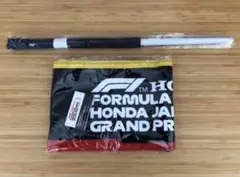 Item thumbnail for item 06cf8a84-d32b-49c1-9340-a31a19a791db