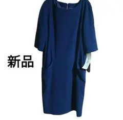 【新品セール中】DAMA collection ディノス コクーン ワンピース