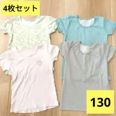 Item thumbnail for item b2d1f448-62d4-4724-9f82-9f8179890046