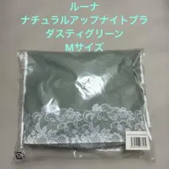 Item thumbnail for item c6946994-84c4-4fc2-83c8-be57b0c34fe6