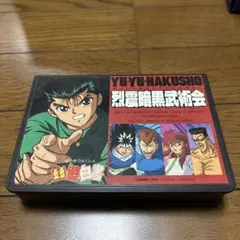 Item thumbnail for item 664d535f-01fb-413f-acc9-ebfbc230a0ac