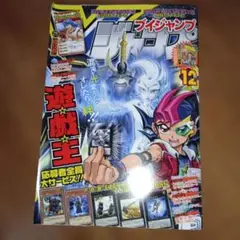 Item thumbnail for item 2e3c9e35-19bd-485b-ade4-2665fa9fb049