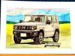スズキ ジムニー イラスト