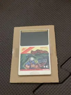 レモンハウス　さん専用