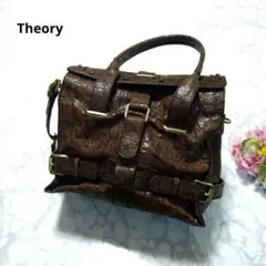 Theory ハンドバック クロコ型押し 金具 チャーム ブラウン