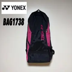 YONEX ラケットバッグ バドミントン YONEX リュック 部活 大会