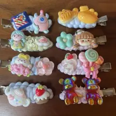 カラフル　ホイップ ヘアクリップ 8個セット