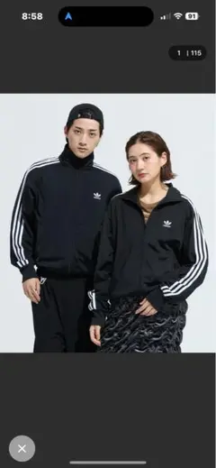 Item thumbnail for item f10b4131-5929-4820-8567-5c81241c98b2