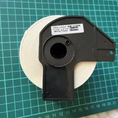 Item thumbnail for item bf63b401-604f-4337-93cf-d067644a7fc3