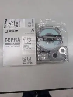 Item thumbnail for item 32f82448-c22f-462b-8226-0bc125b40241