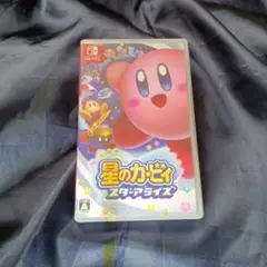 星のカービィ スターアライズ