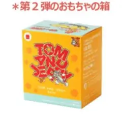 McDONALD'S ハッピーセット 『トムとジェリー 』 マクドナルド